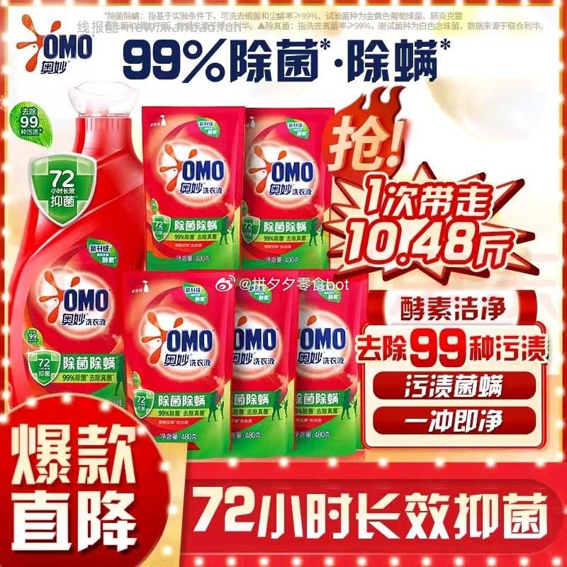 tb指甲钳 0元购 8德国精工剪钳工具家用装指甲剪美甲店专用指甲刀斜口不锈钢指甲刀 - 线报酷