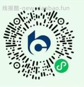 交行3个活动抽1-88元支付贴金券 - 线报酷