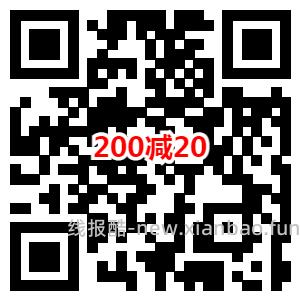 好价商品！京东超市68元购买三箱金典纯牛奶 - 线报酷