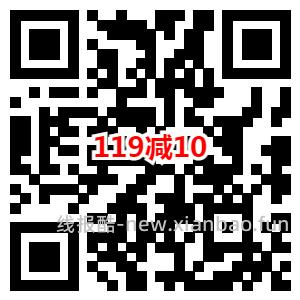 好价商品！京东超市68元购买三箱金典纯牛奶 - 线报酷