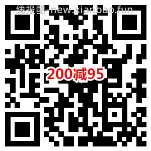 好价商品！京东超市68元购买三箱金典纯牛奶 - 线报酷