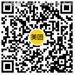 茶百道12点整抢6万份15亓券 - 线报酷