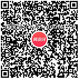 电信翼支付抽话费券或代金券 - 线报酷