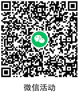 宝可梦新用户领取6Q币和红包 - 线报酷