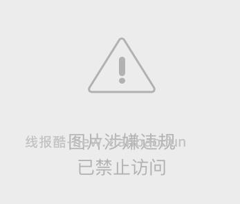王者万象棋预约领1元红包 - 线报酷