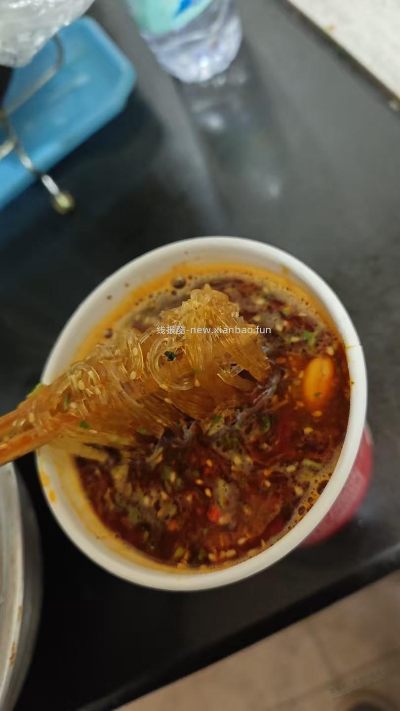 还有BUG么。没BUG 。顶不死了。 - 线报酷