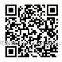 建行3000达标奖励可领取 - 线报酷