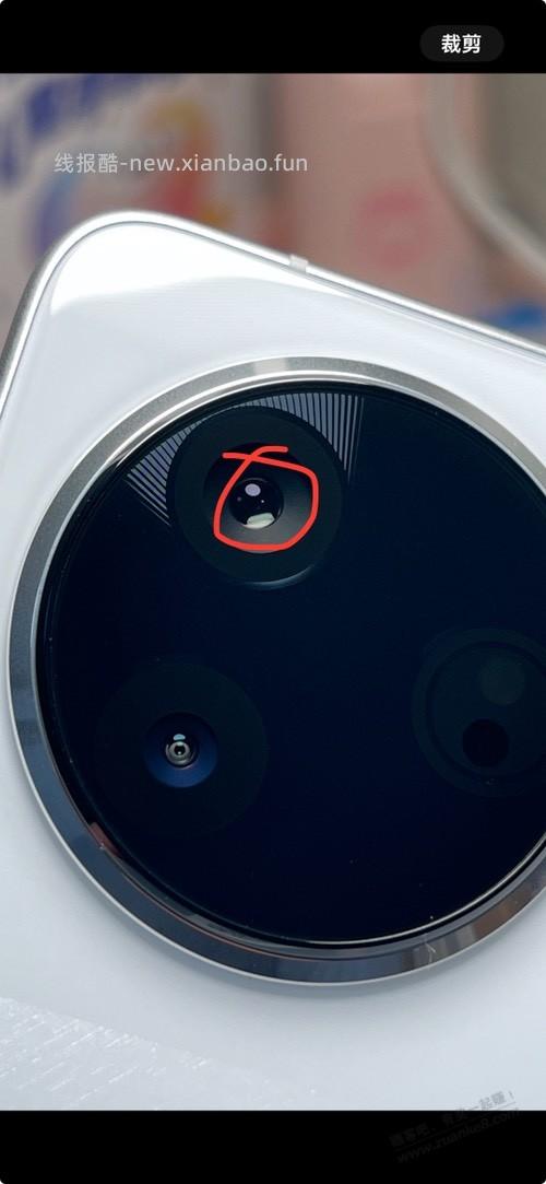 浅谈国补激活手机变未激活的一个可能 - 线报酷