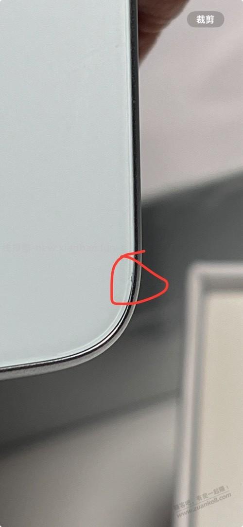 浅谈国补激活手机变未激活的一个可能 - 线报酷