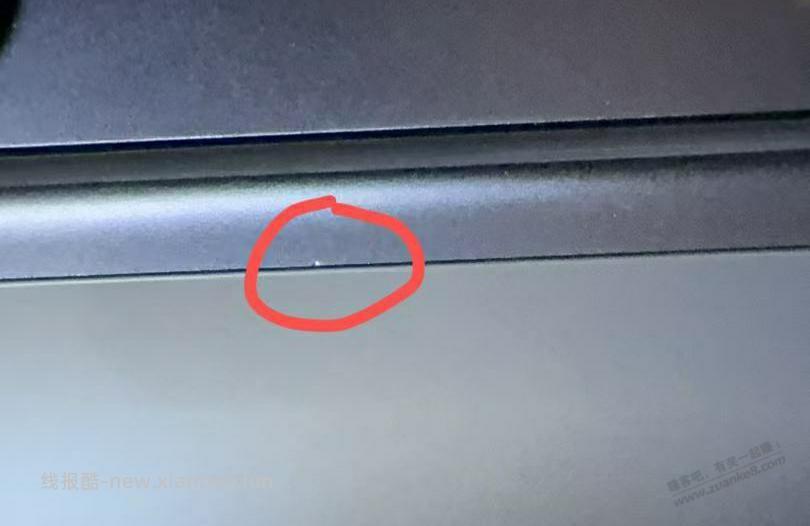 咨询一下经常出苹果的吧友，出撕掉封条的到货说有瑕疵 - 线报酷