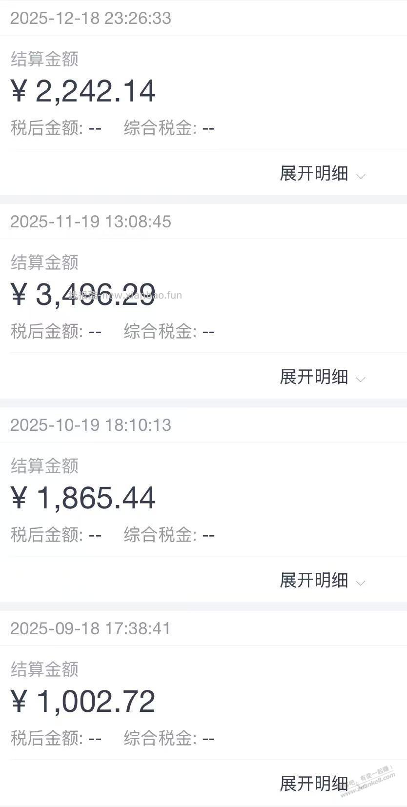 京粉砍单号严重，有方法吗？ - 线报酷