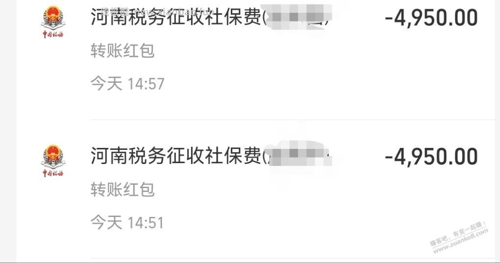 行撸了100块钱的大毛 - 线报酷