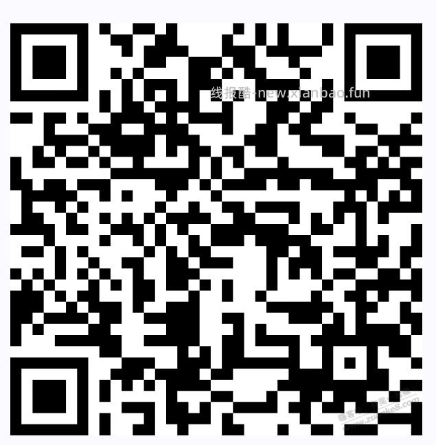 京东民生小金卡申请入口 - 线报酷