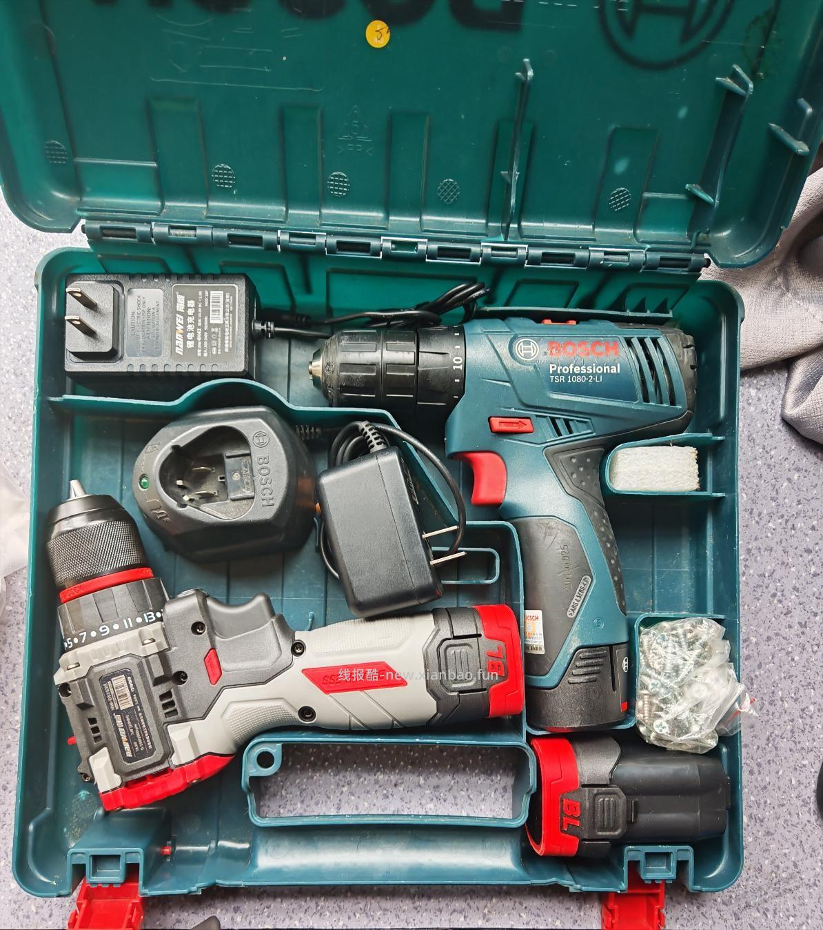 多多这几天挺给力，5折撸了好多东西 - 线报酷