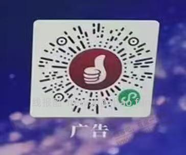 上海工行xyk领20 - 线报酷