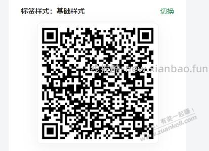 1元！ 工行答题，今天破零必备ACACB - 线报酷