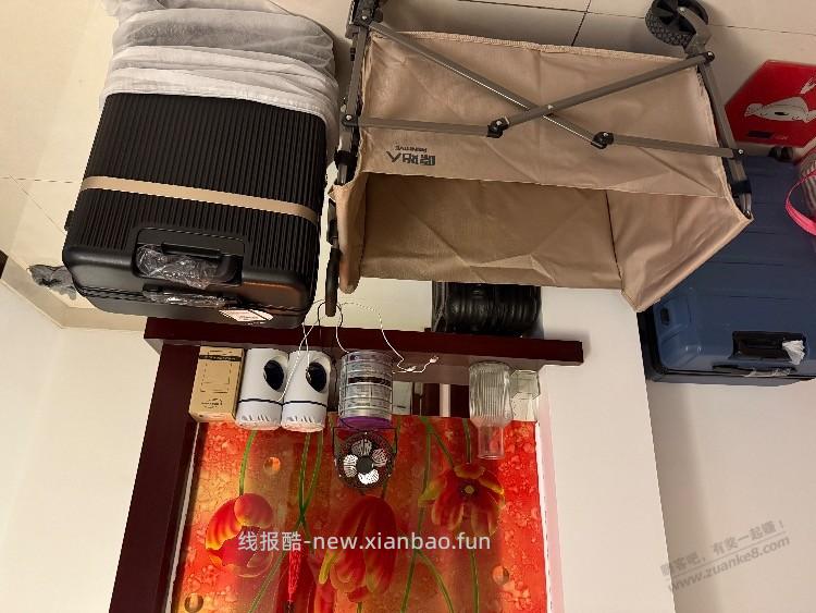 招行的箱子和露营车到了 - 线报酷