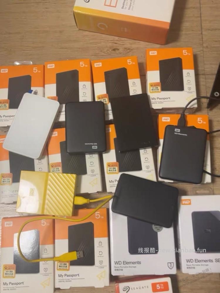 慢扫了两天，两张警告，其余的良好 - 线报酷