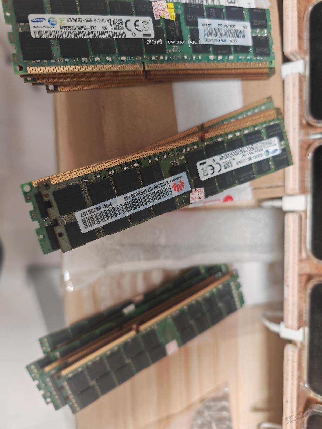 内存条真是涨疯了 - 线报酷 内存条真是涨疯了 - 线报酷