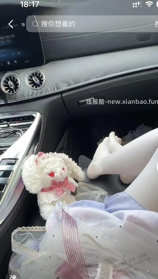 看图猜车，是奔驰吗 - 线报酷