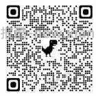 快递优惠劵，测试可以用 - 线报酷