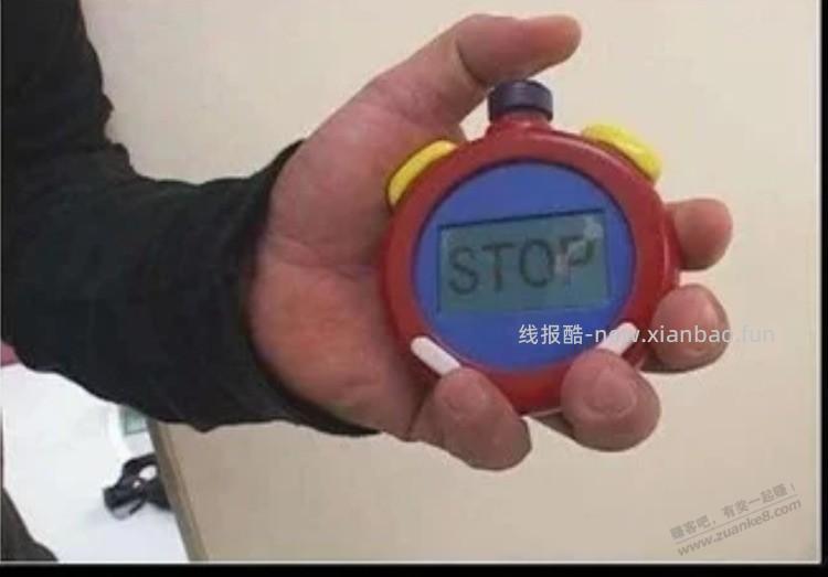 怎么让时间不动？ - 线报酷