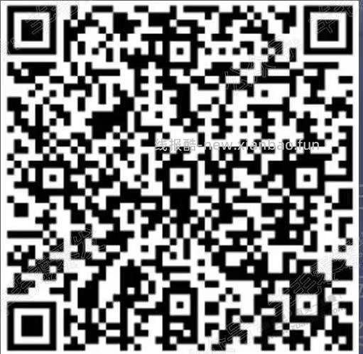 跳转和包app，完成“添加临时乘机证明”，即可参与抽奖，最高30元现金红包 - 线报酷