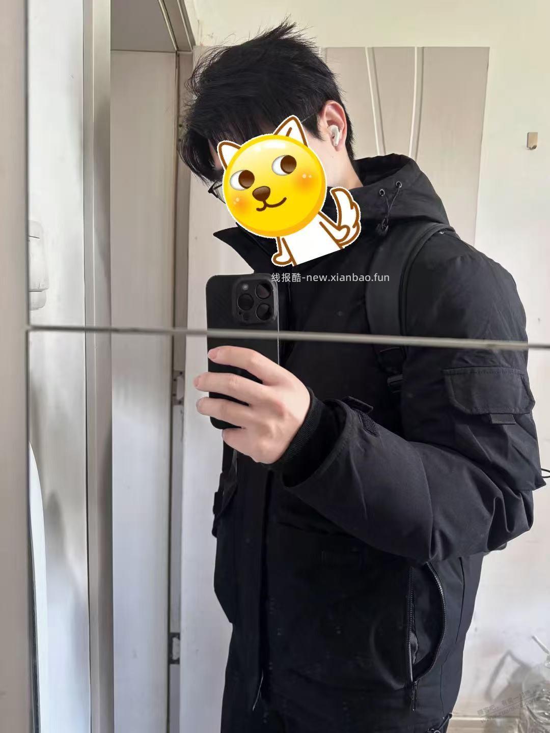 脸皮厚的 已经用碰一下预存了 - 线报酷