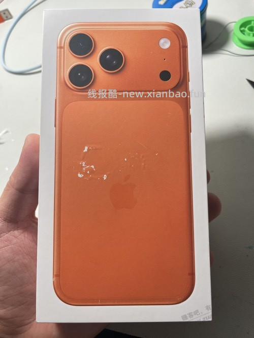 苹果盒子这种扣多少 - 线报酷