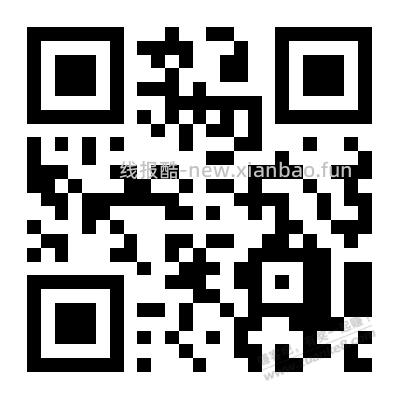 百度0.01实物 没下过单的就可以 - 线报酷