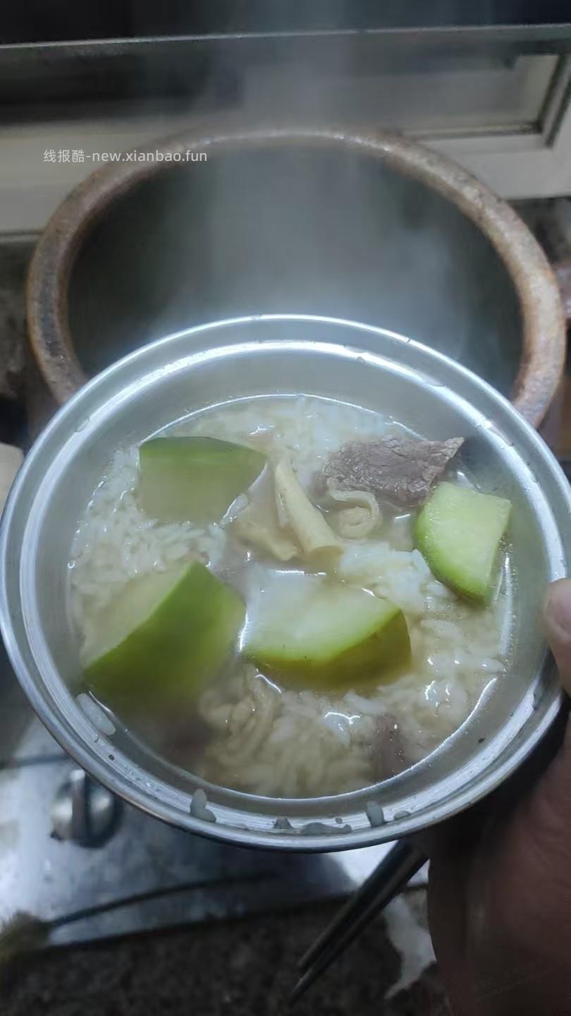 现在牛肉也便宜了，下午去清真街割了块牛腩 30一斤。 - 线报酷