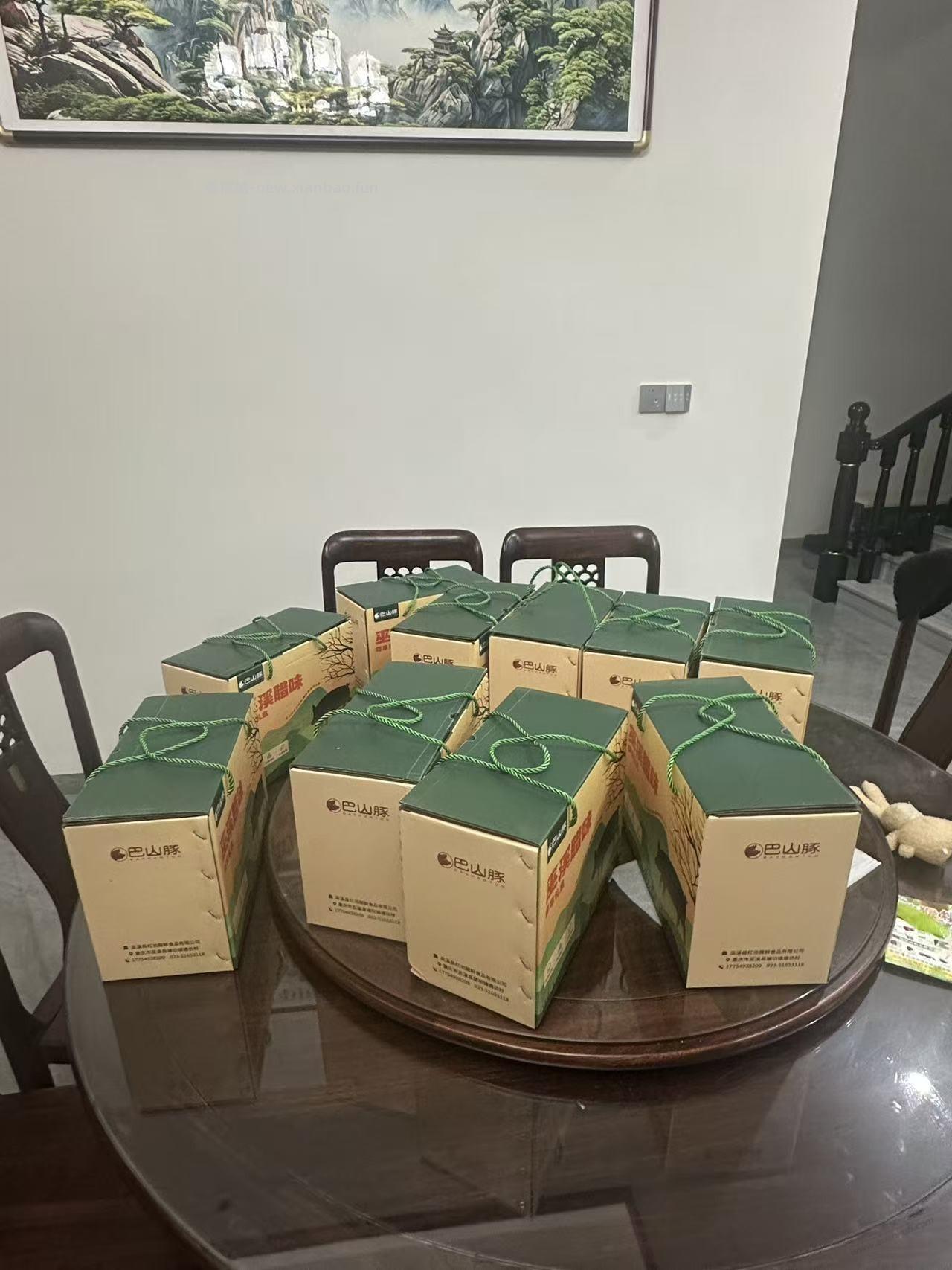 腊肉今天全部发货了 感谢吧友支持 前6 - 线报酷