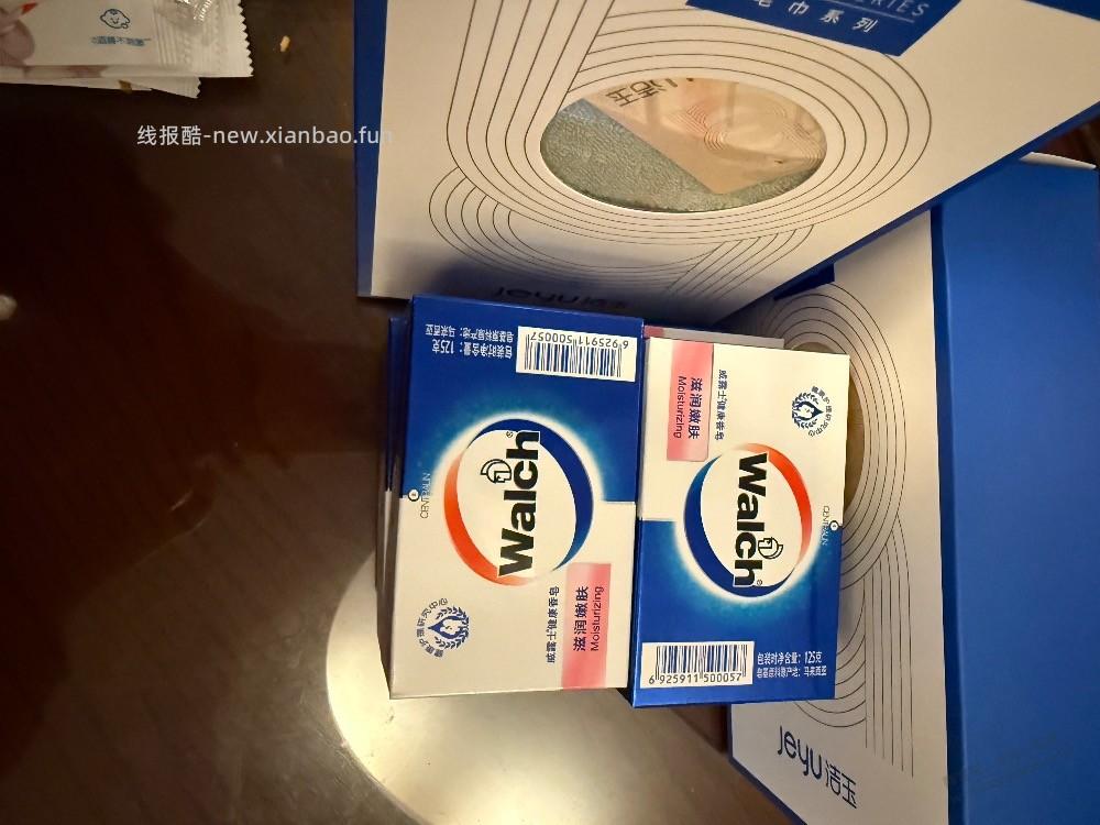 四大行大妈行最抠门服务最差 - 线报酷