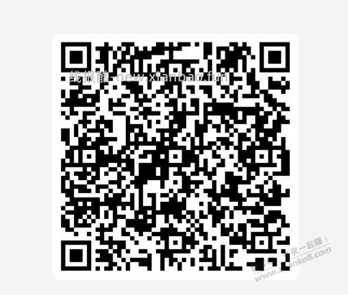 速度，四川地区 - 线报酷