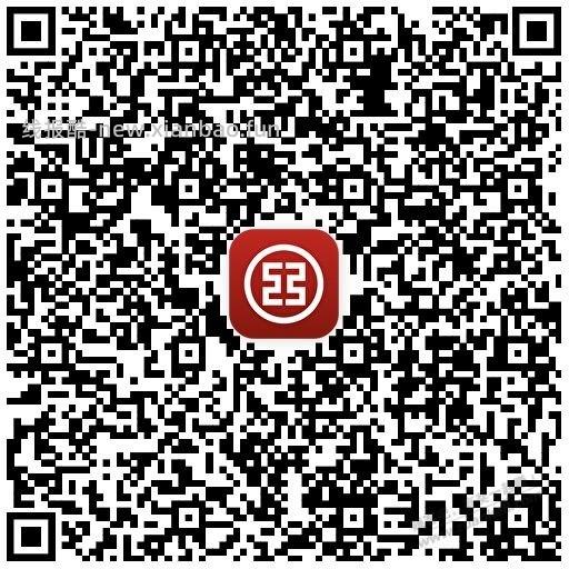 工行扫码抽，2-2 1600豆 - 线报酷