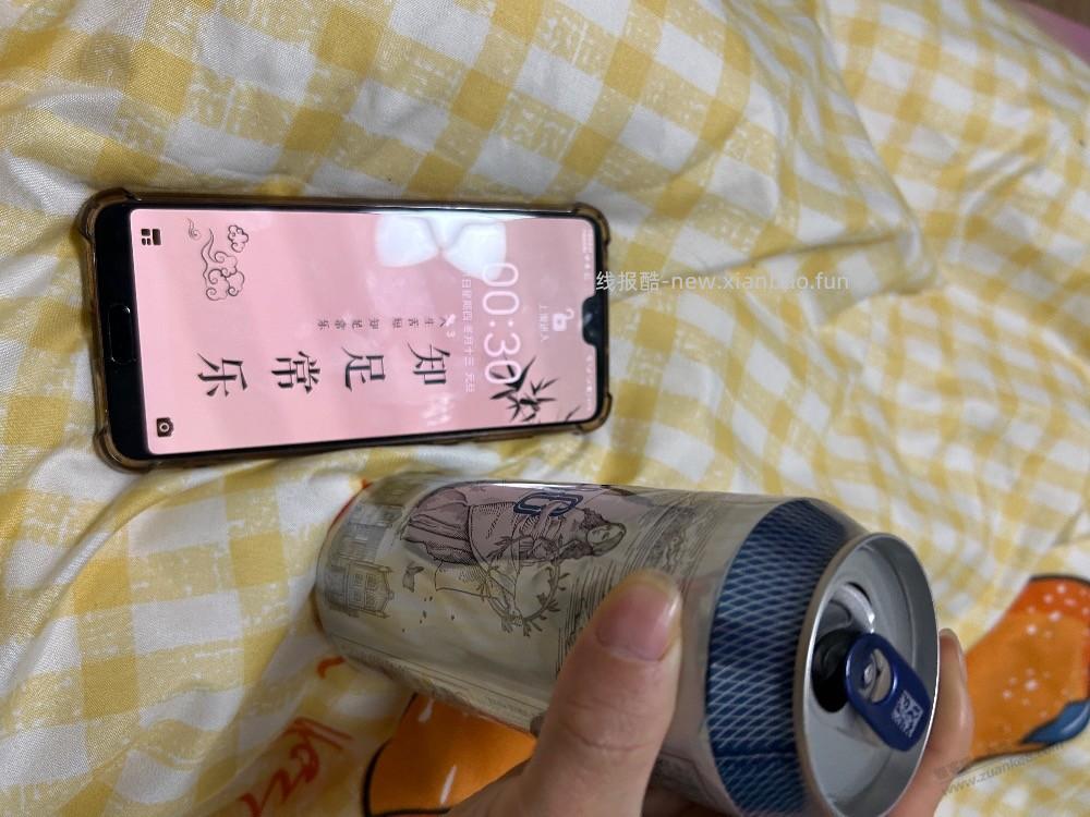 又一年，干了兄弟们 - 线报酷