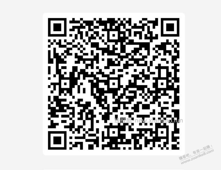 速度，移动3元话费。直接领 - 线报酷