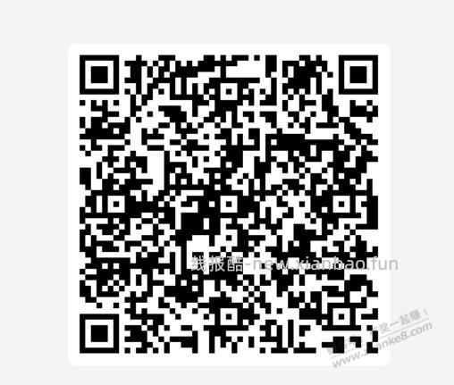 四川农行4.88 “纯链接去除邀请人头” - 线报酷