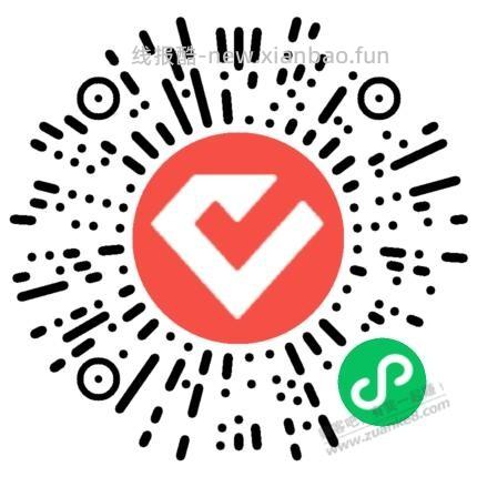 广东农信微信转账几十毛，刚找到了入口 - 线报酷