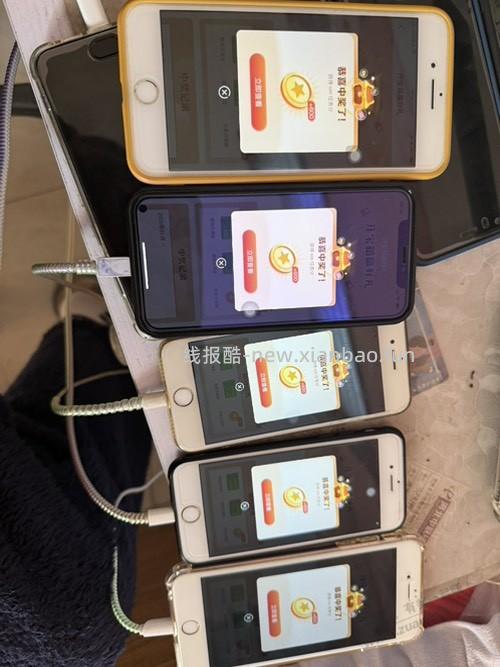 建行别抽，我也是服了 - 线报酷