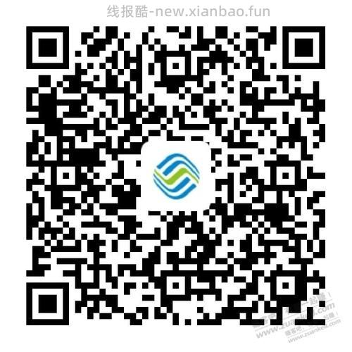 三个移动话费 3+1+0.5 - 线报酷