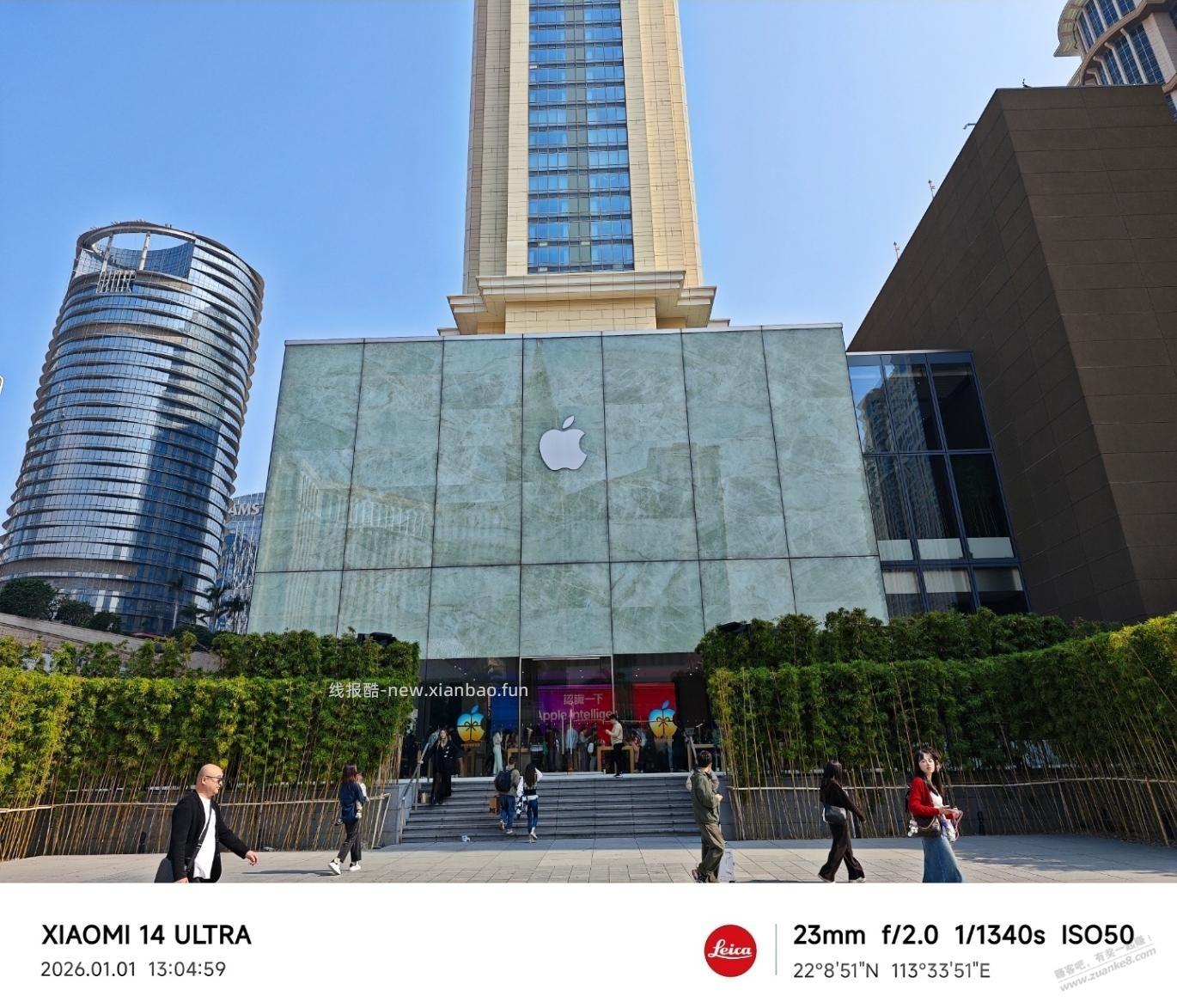 澳门Apple Store - 线报酷