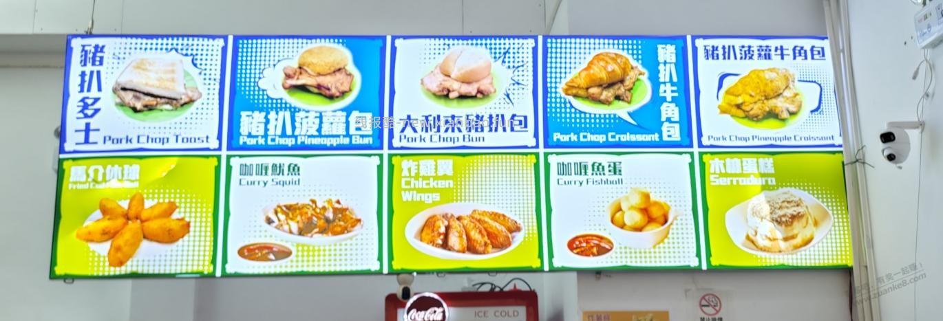 自己找了黑牛还来带节奏，笑死，这种心态想赚钱都难 - 线报酷