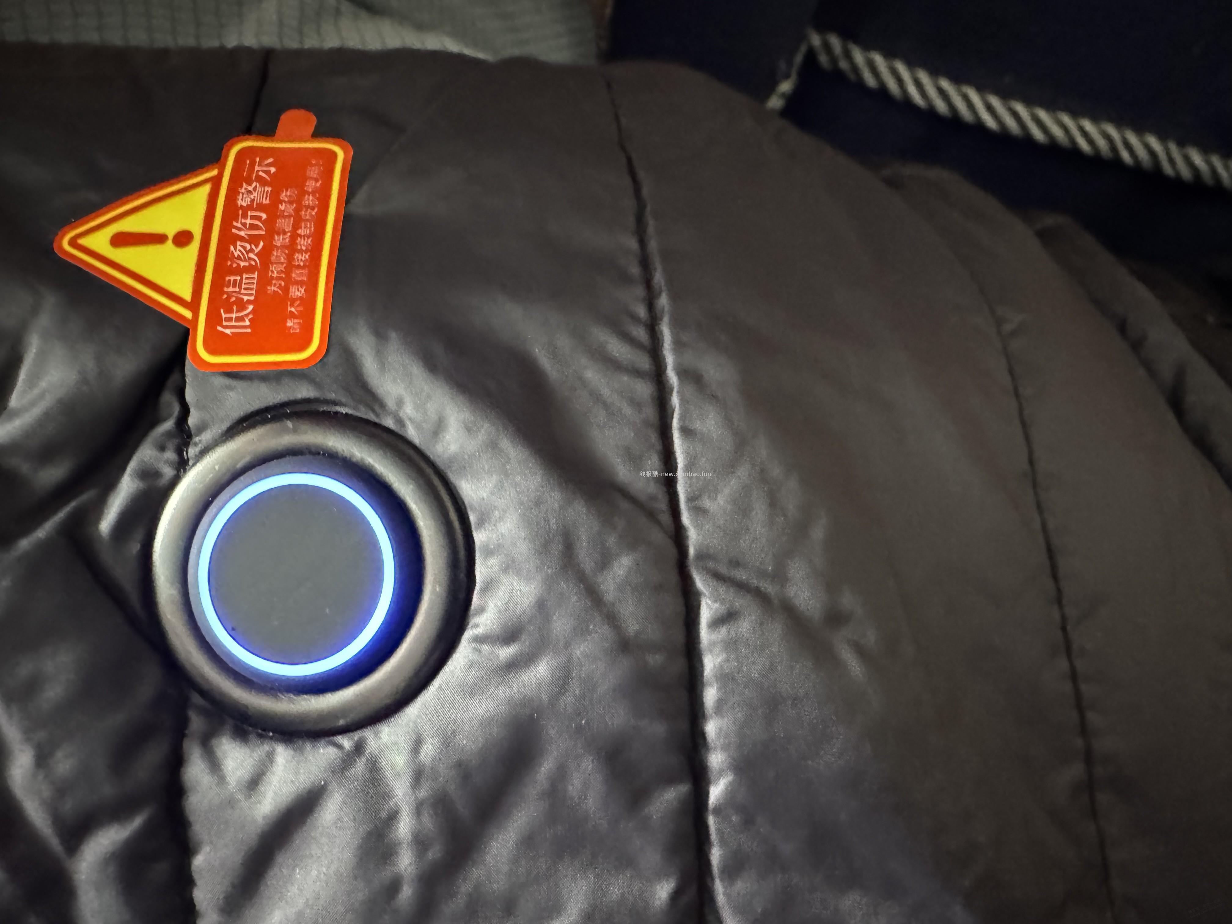 这加热马甲穿起来挺暖的。 - 线报酷