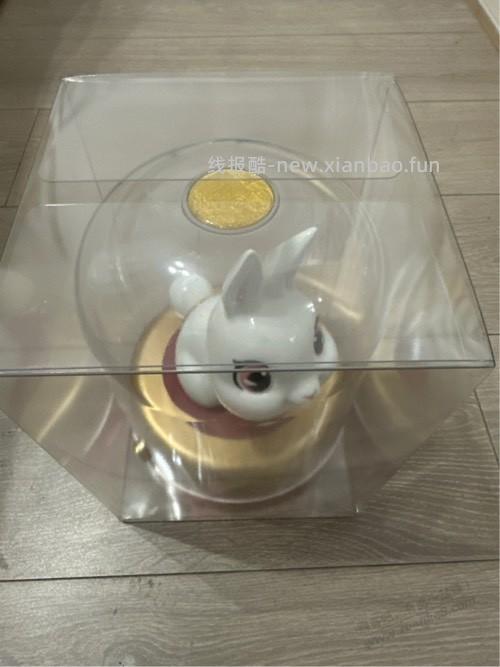 之前央视频搞的这个兔子到底是不是金子 - 线报酷