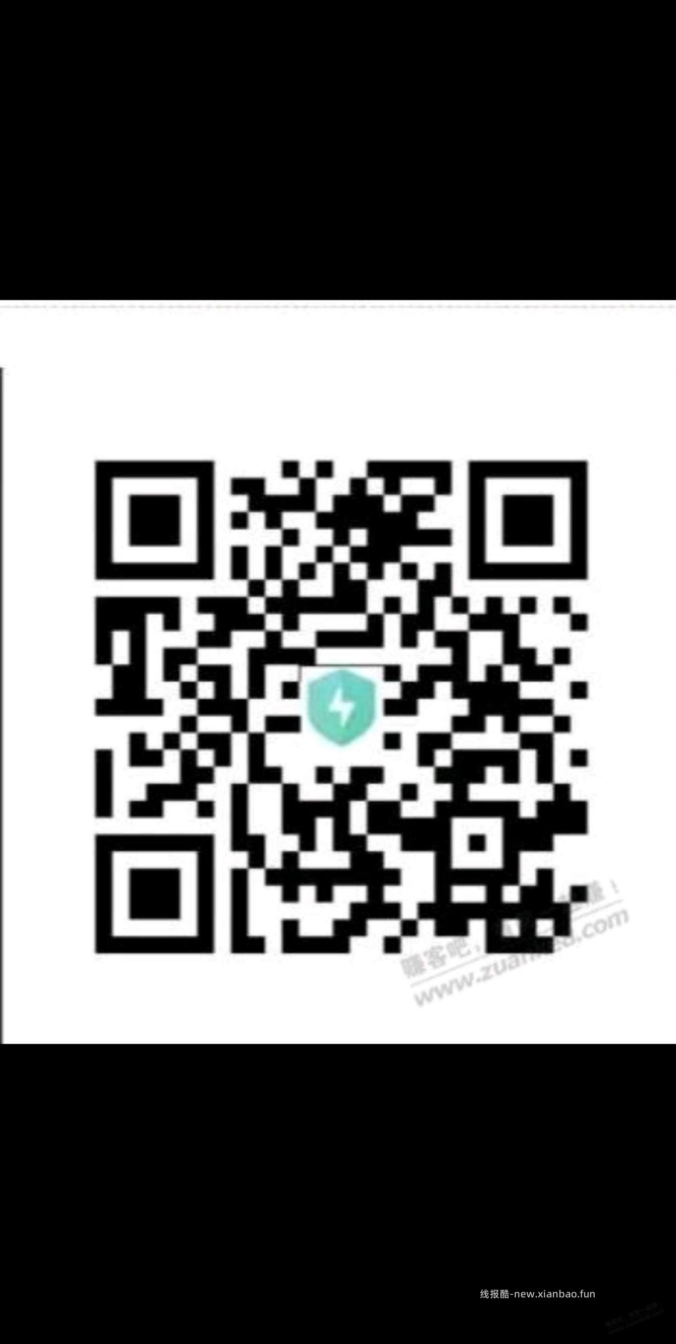 河南电信10G流量，其他地区自测 - 线报酷