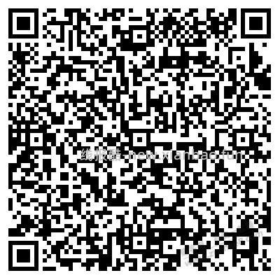 招商礼品二选一 - 线报酷