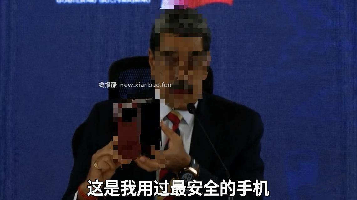 什么叫实力 - 线报酷