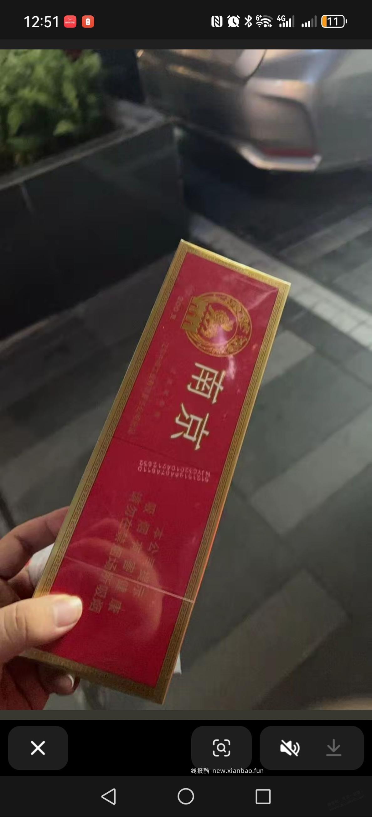 哪里还能买到这个烟？抽了十几年了，现在本地断货了 - 线报酷