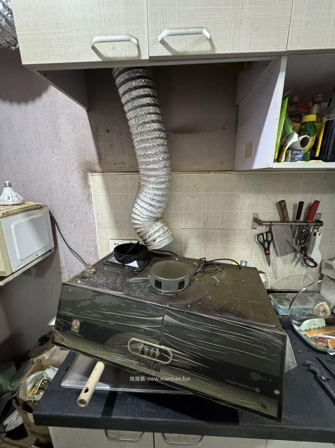 想赚个30块钱不容易啊 - 线报酷